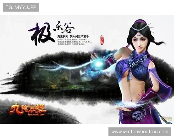 如何在九游手游平台ios上下载并安装最新的手游