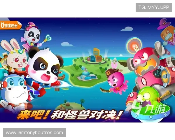 尽情享受九游电游官网的优质服务，感受不一样的游戏乐趣