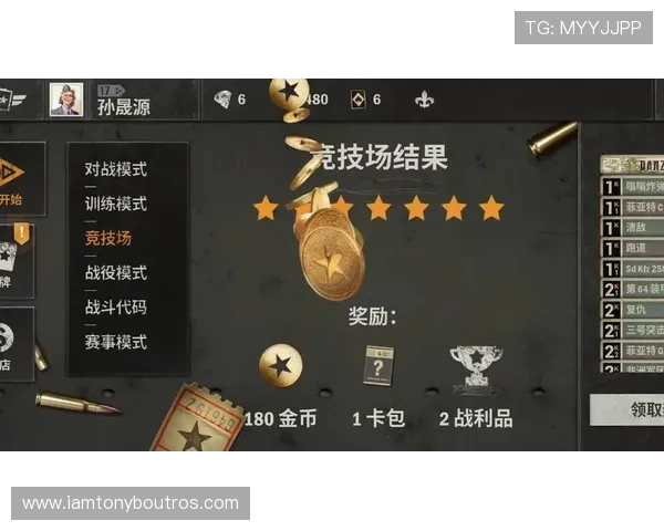 AG国际亚游集团丰富的赛事活动，带来激烈刺激的竞技体验与丰富奖励