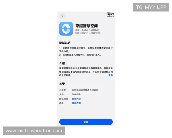 ag手机app官网官方最新版本下载教程,确保用户快速便捷安装体验 ag手机app官网官方最新版本下载教程,确保用户快速便捷安装体验