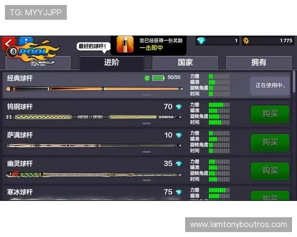 全面解析ag贵宾会游戏的玩法技巧与最新优惠活动