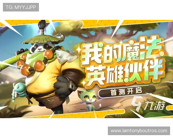 探索九游官网app下载的社交功能,与好友一起游戏互动 探索九游官网app下载的社交功能,与好友一起游戏互动