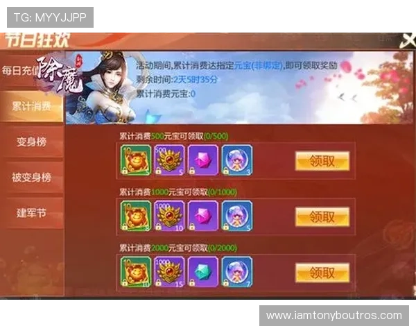 爱九游官网:如何选择适合自己的游戏账号