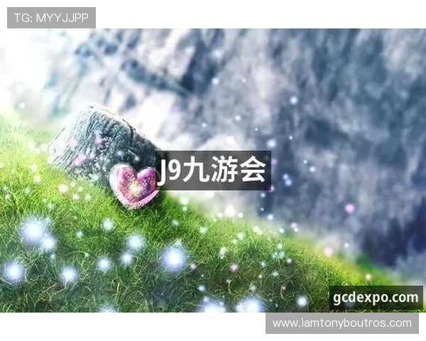 深入探讨J9九游注册平台的游戏种类与特点 深入探讨J9九游注册平台的游戏种类与特点