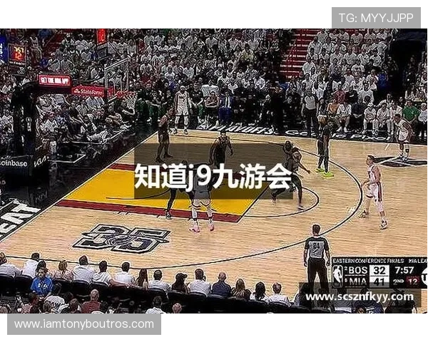 j9九游会优惠礼包领取攻略助你轻松获取丰富奖励