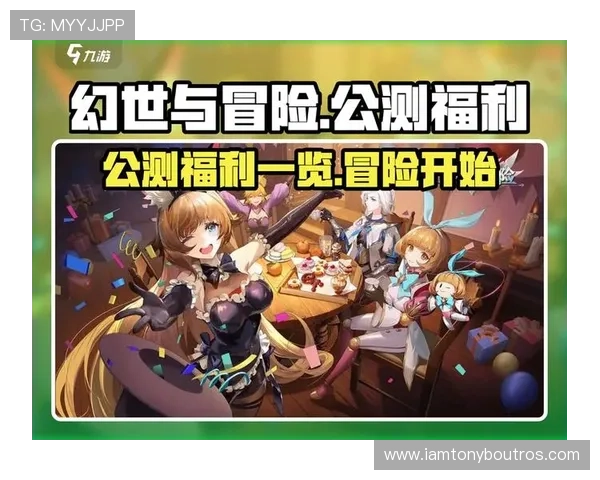 畅玩九游电子游戏平台:解锁无限可能的游戏乐趣