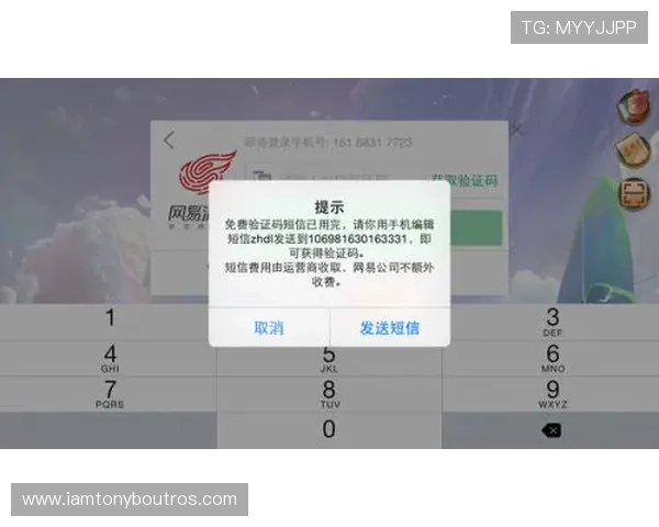 9游注册登录入口官方入口入口入口,确保每次登录都安全顺畅 9游注册登录入口官方入口入口入口,确保每次登录都安全顺畅