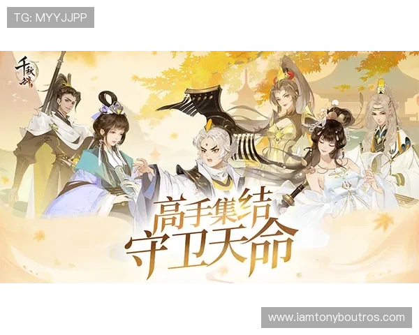 J9九游国际站:最新游戏资讯实时更新,掌握行业动态的最佳平台 J9九游国际站:最新游戏资讯实时更新,掌握行业动态的最佳平台