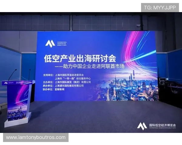 J9国际站:丰富的行业资源和专业培训助力企业快速融入国际市场 J9国际站:丰富的行业资源和专业培训助力企业快速融入国际市场