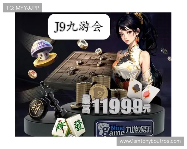 J9九游官网网页版提供的最新游戏资讯与活动优惠详细介绍 J9九游官网网页版提供的最新游戏资讯与活动优惠详细介绍
