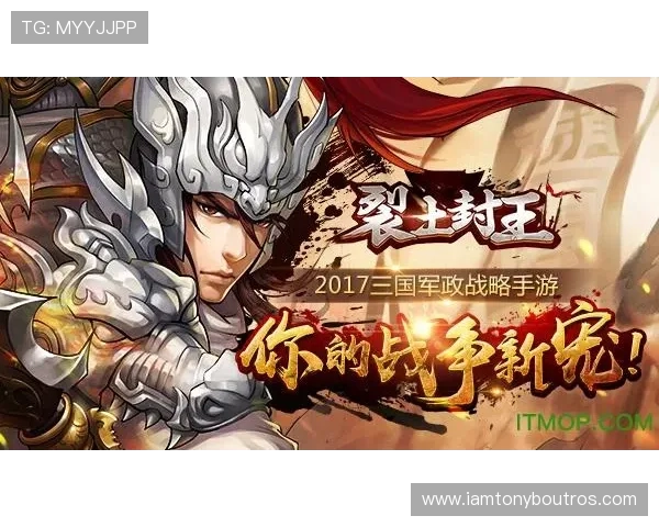 九游app官方入口官方入口导航，帮助玩家轻松找到心仪游戏入口位置