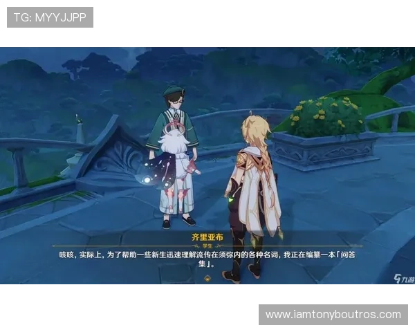 九游下载电脑版安装完整流程，解决用户在安装过程中遇到的常见难题