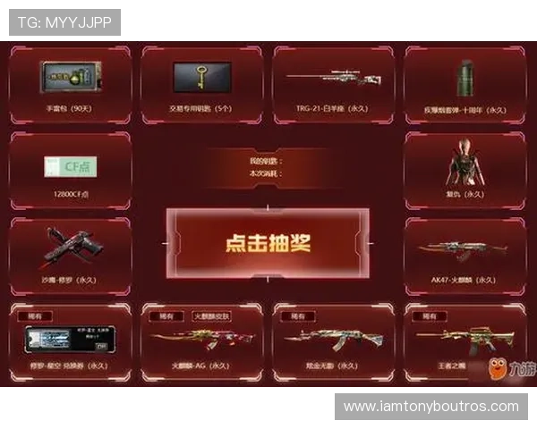 九游官网入口ag最新版本下载指南及详细操作流程介绍 九游官网入口ag最新版本下载指南及详细操作流程介绍