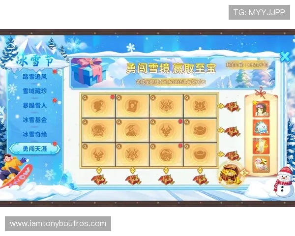 九游官方游戏中心:定期举办丰富多彩的游戏活动提升玩家参与感 九游官方游戏中心:定期举办丰富多彩的游戏活动提升玩家参与感