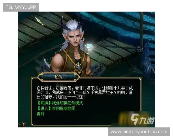 九游平台是哪个公司的品牌,探究其在国内外游戏市场中的竞争优势 九游平台是哪个公司的品牌,探究其在国内外游戏市场中的竞争优势