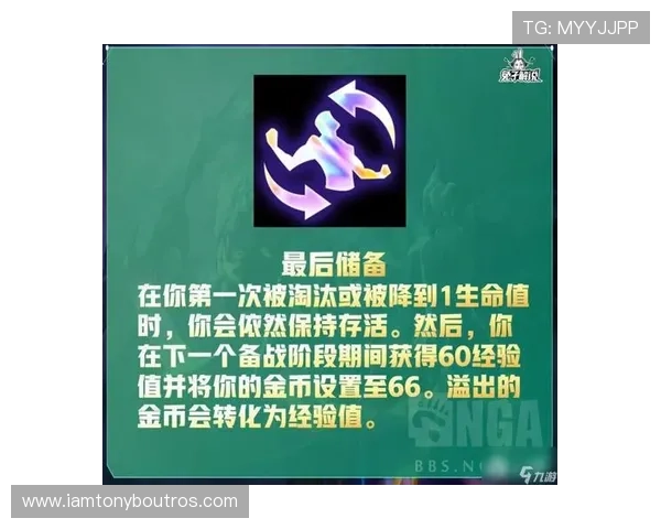 九游血流成河版本更新内容详解带你了解最新游戏内容和优化措施