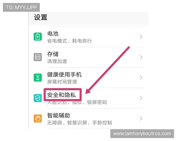 九游娱乐登陆账号密码忘记了？快速找回方法与安全验证步骤介绍