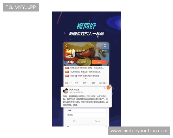九游官网最新游戏资讯与行业动态及时掌握游戏市场发展趋势