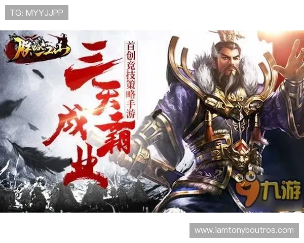 九游PT老虎机热门游戏排行榜最新推荐助你找到最受欢迎的高收益老虎机游戏 九游PT老虎机热门游戏排行榜最新推荐助你找到最受欢迎的高收益老虎机游戏