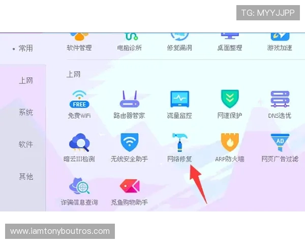 九游体育app官网下载入口常见问题解答,帮助用户解决下载安装过程中遇到的各种难题 九游体育app官网下载入口常见问题解答,帮助用户解决下载安装过程中遇到的各种难题