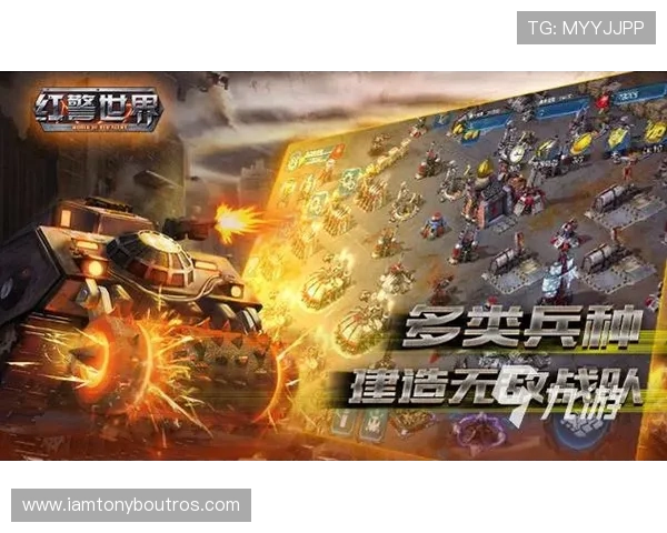 九游体育登录网址官方入口地址，帮助用户轻松进入体育娱乐平台的最佳途径