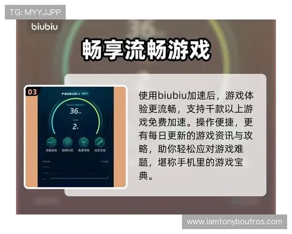 九游娱乐网站app支持多平台同步使用,随时随地畅享精彩游戏内容与娱乐体验 九游娱乐网站app支持多平台同步使用,随时随地畅享精彩游戏内容与娱乐体验