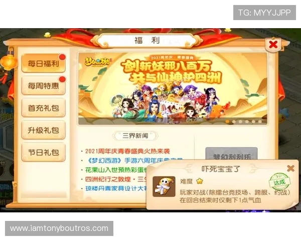 九游社区网页版官网社区互动功能全面解析,提升玩家之间的交流与合作体验 九游社区网页版官网社区互动功能全面解析,提升玩家之间的交流与合作体验